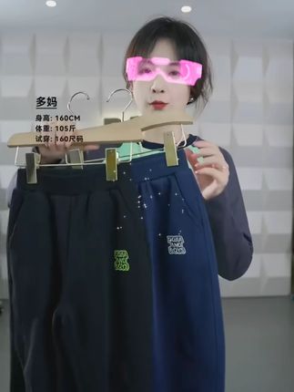 藏青很耐脏百搭 可以代替校裤来穿 #面料舒适透气 #裤子