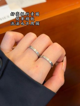 钛钢戒指 简约ins英文字母戒指#戒指 #高级感 #素圈戒指 #情侣戒指