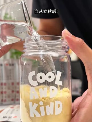 孕妇闺蜜强烈推荐的纯豆浆粉!用的还是非转基因大豆~ 细腻丝滑的口感,豆香味超浓郁!真的可以多囤点全家