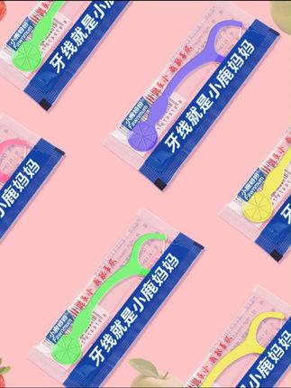 儿童独立宝宝超细线独立单独包装#牙线棒 #牙线棒一次性 #一次性牙线棒 #一次性牙线棒便携 #便携牙线棒