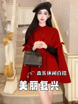 美丽复兴,不仅颜色非常好看,而且还特别有女人味,高级感满满,面料柔软舒适,时尚感十足#品质女装#高级感穿搭 #时髦精的ootd #时尚穿搭 #舒适百搭