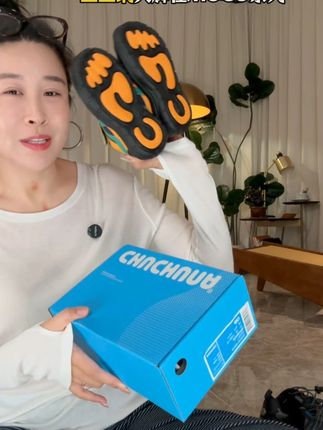 #丘丘纳的反季清+断色断码错过可真要拍大腿啊!!1开头售完不补,有亲子款#童鞋#好鞋推荐#品牌童鞋#好穿不累脚