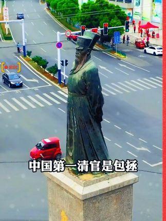 大语文时代,语文考试知识面非常灵活,一定要帮孩子多积累这些课外常识 #家庭教育 #百科知识 #文学常识 #育儿