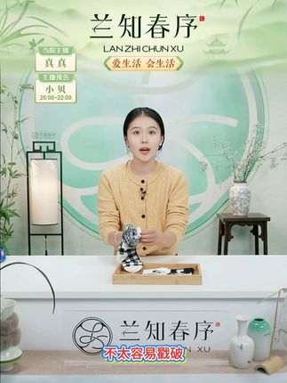 文艺复兴25原创春秋新款复古可爱百搭女袜新疆精梳棉中筒#中筒袜 #好穿又好搭 #好物推荐 #袜子 #袜子推荐