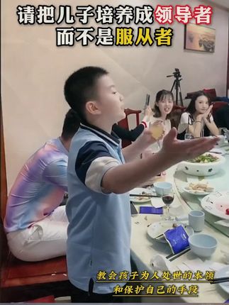 孩子的成长过程,都应该有套《漫画儿童开窍书》,实例分析孩子实际问题,给出解决方案正面引导孩子#父母课堂#育儿