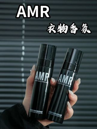 把伪体香藏进衣服,是提升魅力的关键 谁说喷香水是为了吸引女性#AMR衣物淡香水 #衣物喷雾 #持久留香 #男士必备