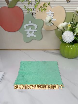 旧衣服不要扔,卡在拖把上还能接着用。 #免手洗拖把 #居家好物 #洗脸巾拖把 #懒人必备