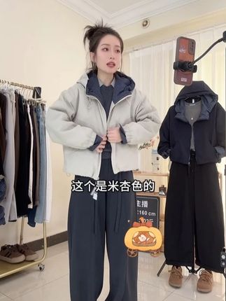 加棉加厚韩版连帽冲锋衣外套女新款宽松休闲百搭防风夹克上衣 #小个子显高显瘦穿搭 #今天穿什么 #ootd穿搭 #小个子女生 #穿搭推荐