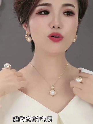福袋珍珠项链女2025新款轻奢小众高级感毛衣链颈链ins #项链 #珍珠项链 #高级感 #时尚饰品 #精致女人必备