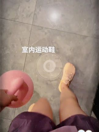 瑜伽跳操健身都能穿,特别舒服防滑透气 #运动鞋 #室内运动鞋 #室内健身鞋 #健身鞋