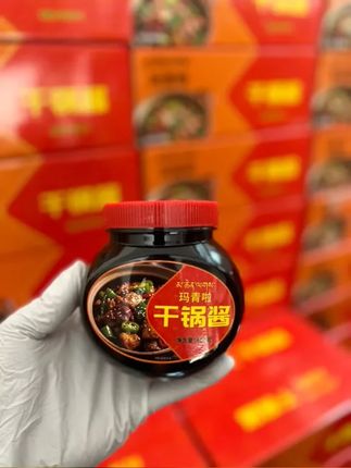 玛青啦干锅酱1瓶 西藏发货包邮到家400克 #干锅酱 #好物推荐 #简简单单家常干锅土豆做法 #简单干锅土豆做法 #自用好物分享