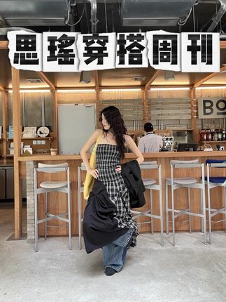 设计感连衣裙超多穿法可以发掘 #穿搭 #穿搭技巧 #连衣裙 #连衣裙穿搭 #Seyora思瑶