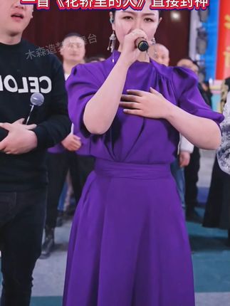 星光大道评委被质疑是假唱,一首《花轿里的人》直接封神!#木森大舞台#多才多艺#星光大道#木森#户外直播现场