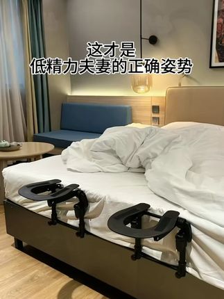 悬浮折叠按摩支架!家用美容床艾灸术后恢复 #按摩支架 #美容床 #艾灸辅助