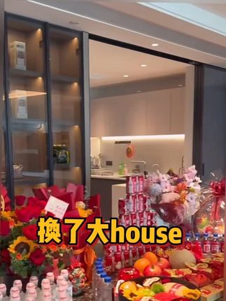 一开始当香水喷,后来真的莫名其妙......