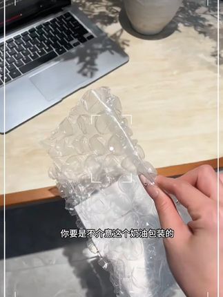 我的天呐!这个超好用的#戈戈舞眼影盘 也来大羊毛了!粉质细腻,显色度也是嘎嘎的 库存不多,薅到就是赚到!#眼影盘化所有妆容 #仙女必备 #学生党好物推荐