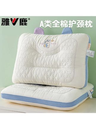 V / 雅鹿全棉儿童枕头护颈椎 6 岁以上单人枕芯一对家用成人学生专用 #雅鹿全棉儿童枕 #6 岁以上护颈枕 #单人枕芯一对 #家用成人学生枕 #儿童专用枕