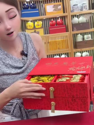 #爱喝茶的关注我 #礼盒包装 #好茶 #茶叶
