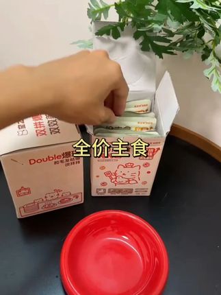 宝之龙的这个新品也太适合掉毛厉害还不长肉的小猫了!#养猫新手  #主食餐包  #宝之龙  #无限回购的宝藏单品