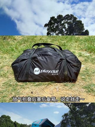 带娃露营累成狗?人形蚊香+苦力+哄睡师?SAY NO!🔥 👉【5分钟搭好梦幻城堡】娃自己动手成就感💯!   #柏拉途  贝壳城堡 家用便携 #充气车顶帐篷  ,解锁躺平式带娃! 娃在贝壳帐篷里寻宝探险🎪我在天幕下喝茶躺平☁️...真香!   ✅快速充气,开帐超轻松!娃抢着搭! ✅ 360°防蚊结界,傍晚蚊子干瞪眼! ✅ 柔光灯一开,夜晚讲绘本像在童话里! ✅ 一键放气塞后备箱,说走就走超省心!   这个初秋露营,娃疯玩,我躺赢💤   play.do!柏拉途——专注家用便携车顶帐篷,为亲情,友情,爱情构建陪伴,沟通,交流的平台。 #露营  #柏拉途车顶帐篷   #playdo