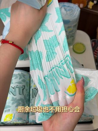 消耗品趁划算真的可以多囤点! #好物推荐🔥 #免撕垃圾袋 #无限回购的宝藏单品 #性价比超高 #欧凯斯垃圾袋