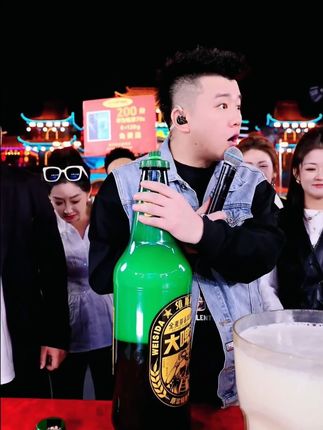纯象维斯达 原浆精酿啤酒(大啤酒)10L*1瓶#大啤酒 #精酿啤酒 #啤酒 #木森