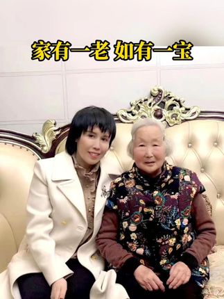 百善孝为先! 每次听到这首歌都想哭!孝是因,顺是果,孝顺父母的人才会越过越顺,越来越好!#情感共鸣#正能量 #父母 #黛莱皙创始人夫妇 #经典老歌