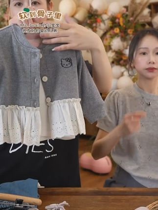 #每日童装穿搭分享 #高品质童装 #生女儿就是用来打扮的 #骗你生女儿 #好看的衣服都在这里