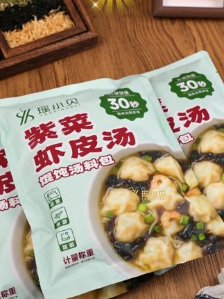 紫菜虾皮汤料包 紫菜虾皮汤料包 #混沌汤料包,混沌要好吃,灵魂在与汤底,自从用了这个混沌虾皮汤料包,家里人早餐再也不用愁了,太好吃啦#小混沌