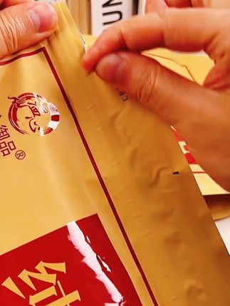 【山西特产】纯碱烤馍休闲零食香酥脆无蔗糖养代餐胃500g/袋 纯碱烤馍,多吃特别好!又香又酥又脆!不油不腻,越嚼越香#强烈推荐 #太好吃了 #纯碱烤馍 #碱性食物 #好吃不贵经济实惠