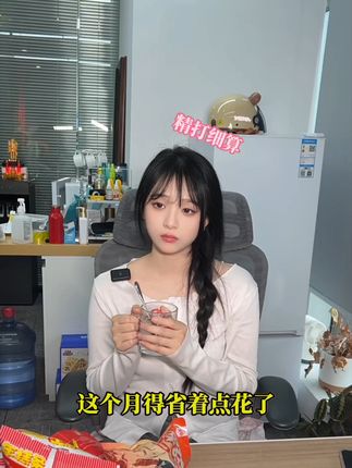 小赖同学º⁹²⁶