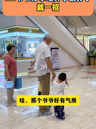 大语文时代,语文考试知识面非常灵活,一定要帮孩子多积累这些课外常识#家庭教育#百科知识#文学常识#育儿