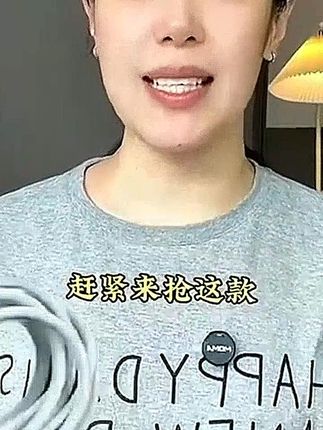 家里风扇充电器监控各种家电电源线不够长的,用这款延长线就够了! #延长线# 电源延长线 #插座延长线 #家里风扇充电器监控各种家