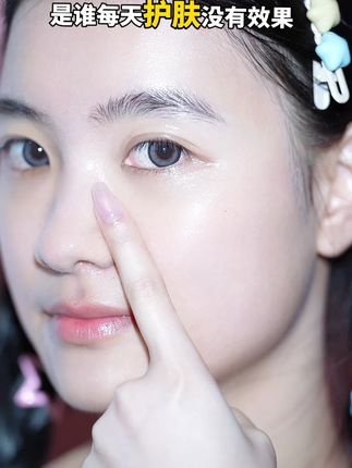 姿珂莱多重植萃卸妆油眼唇脸温和敏感专用深沉清洁养肤洁颜油