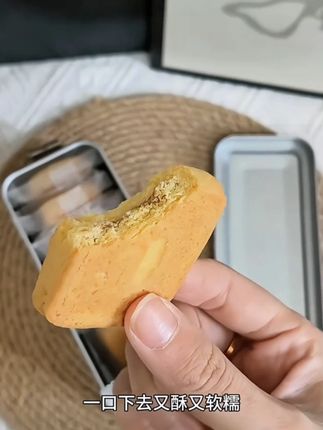 一口爆浆!台湾老师傅手作凤梨酥,果肉多到能拉丝,酸甜直戳天灵盖!