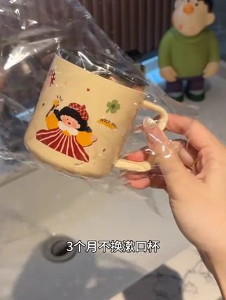 不锈钢漱口杯牙刷杯一家三口杯儿童刷牙杯四口洗漱杯牙缸#漱口杯 #牙刷杯 #厕所好物