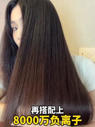 Ukey无线直发梳&Ukey水光蒸夹板?拉直到底哪个更强 #Ukey无线直发梳 #Ukey水光蒸夹板 #直发梳 #直板夹 #拉直