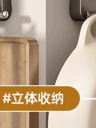优勤厨房旋转吸盘挂钩太空铝免打孔壁挂式锅铲勺子收纳挂架置物架#厨房收纳 #旋转挂钩 #免打孔置物架 #家居好物 #优勤挂钩
