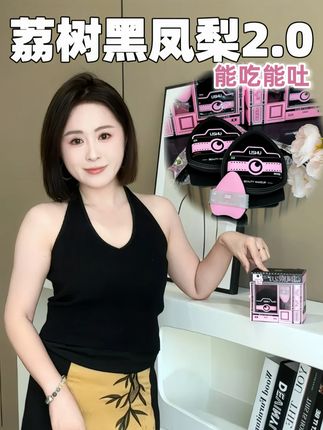 谁说吃粉的粉扑就不好用?!打破成见!!粉扑就是要会吃粉才好用 #粉扑 #化妆工具 #荔树 #底妆