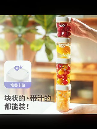 ppsu便携小方瓶水果杯咖啡杯户外密封罐透明简约奶杯水杯耐热ins#ppsu小方瓶 #便携水杯 #户外密封罐 #水果杯 #咖啡杯