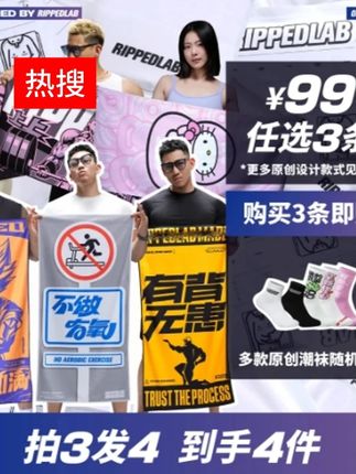 #夏季新款 #面料柔软舒适 #显瘦穿搭 #今天穿什么 #小个子穿搭