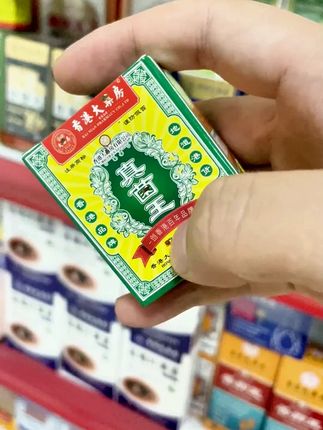 一旦出现这种情况,到底应该怎么办呢#涨知识 #科普一下 #知识分享  #科普