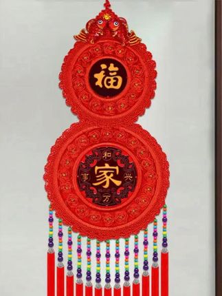 真没想到!这款桃木中国结挂客厅墙走廊玄关等不但喜庆还很好哦 #创作灵感 #抖音美好生活家 #客厅装饰画 #玄关 #中国结挂件