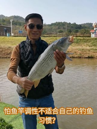 怕鱼竿调性不适合自己的钓鱼习惯? 双宝宏图超轻5H,28调或大28调可选。满足不同钓鱼习惯和需求。高碳材质,打造轻硬好竿。小综合设计,多场景适用。竿稍环氧加固,稳固防断。#原来钓鱼才是抖音运动顶流 #钓鱼人的乐趣只有钓鱼人懂