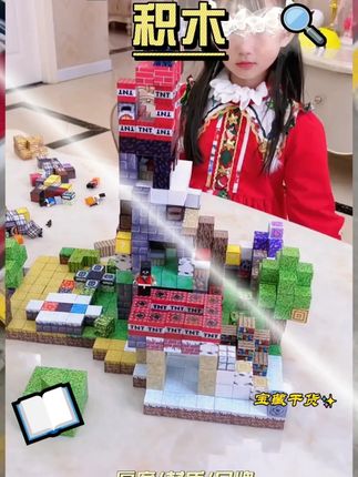 初中语文满分作文和阅读理解专项训练#初中生 #小升初 #作文 #阅读理解 #作文素材