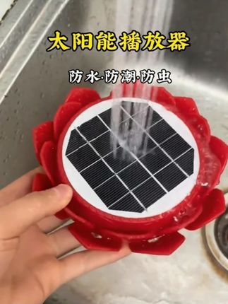 #播放器 #播放器推荐 #好用播放器