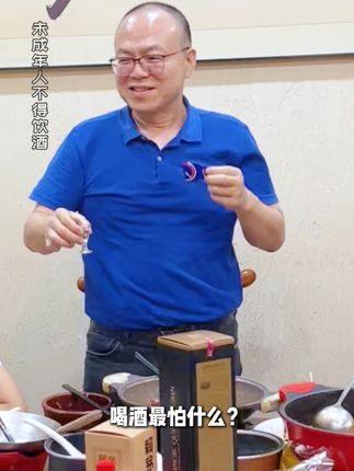 别傻了,单向承受的宿醉,算什么双向奔赴? #Puohe小盾片#Puohe#酒局#干杯#应酬