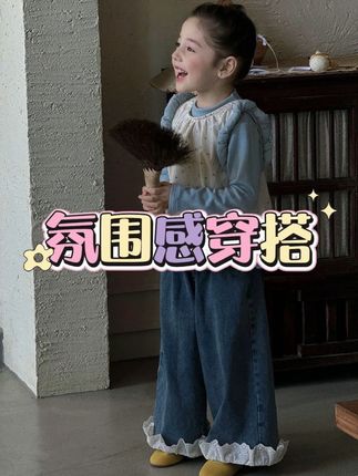 #萌娃穿搭 #人类幼崽 #生女儿就是用来打扮的 #抖音热门 #萌娃日常 我很幸运 拥有了一个很好的小朋友