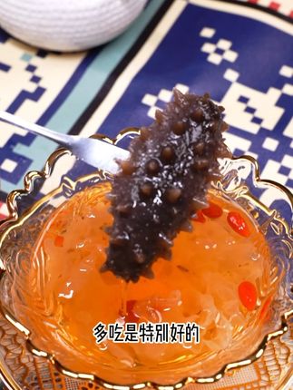 在起飞的孩子不能错过这款精炖刺参#海洋拍档 #精炖海参 #即食海参