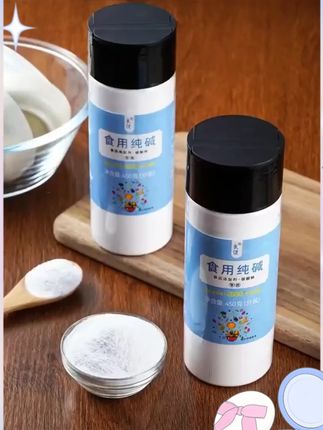 食用多用途家用商用烘焙原料碱可食品调味品除味去污小苏打#家用小苏打 #烘焙原料 #食品调味 #去污除味 #多用途小苏打